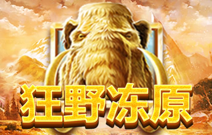 华体会app在线下载
